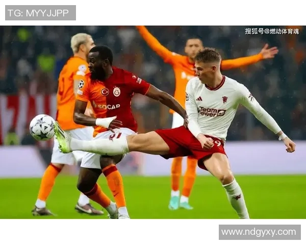 加拉塔萨雷与开塞利体育精彩对决直播全程回顾与分析