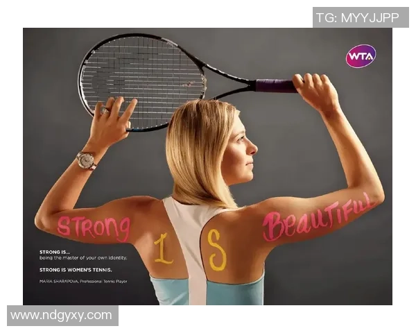 阿扎伦卡与莎拉波娃历史交锋记录分析与精彩瞬间回顾