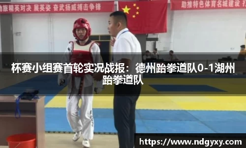 必一运动官网