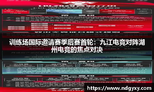 必一体育