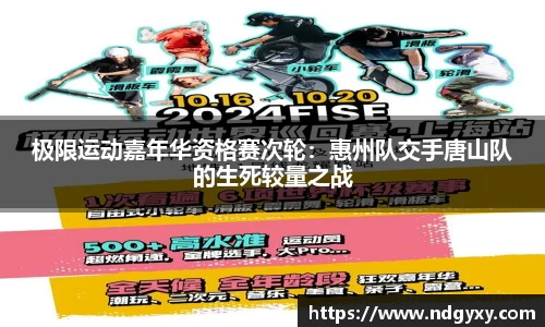 必一体育