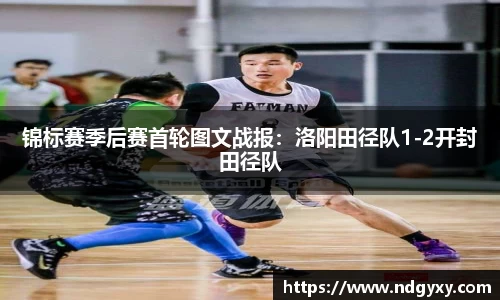 BSports网页版