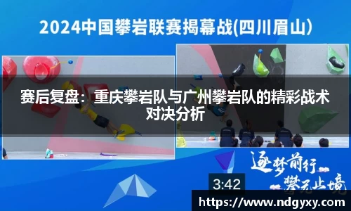 必一