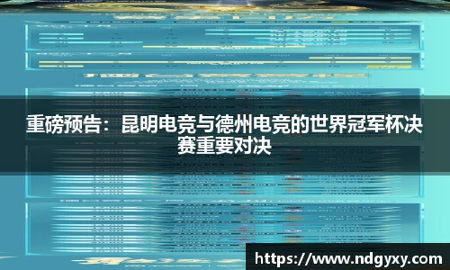 必一体育