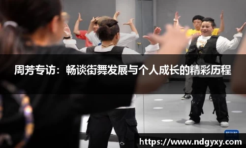 必一体育