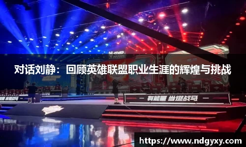 BSports