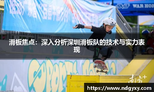 必一运动官网