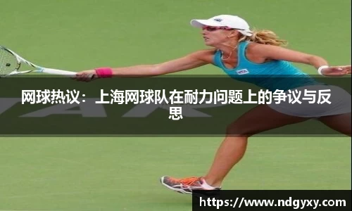 必一运动官网