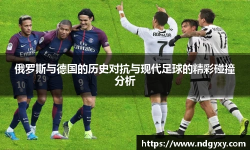必一运动官网