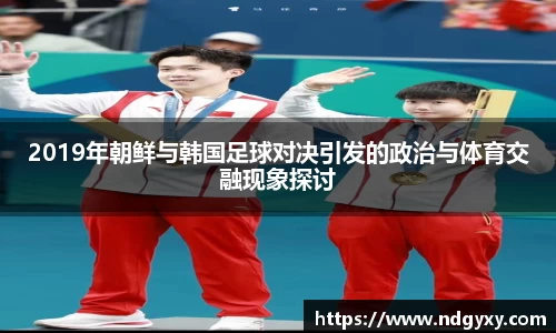 必一