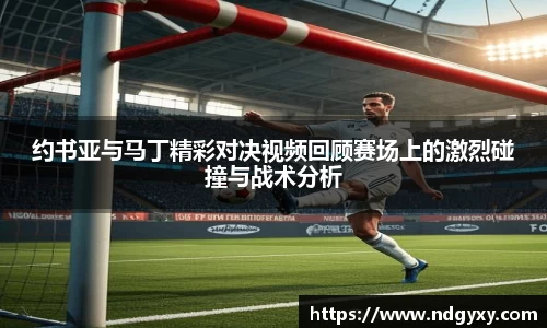 必一运动官网