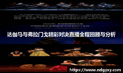 必一体育
