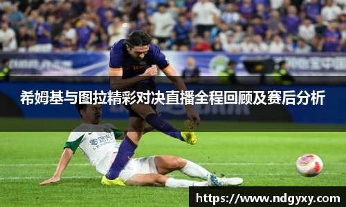 BSports网页版