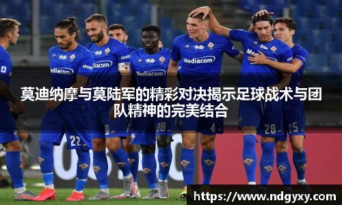 必一运动官网