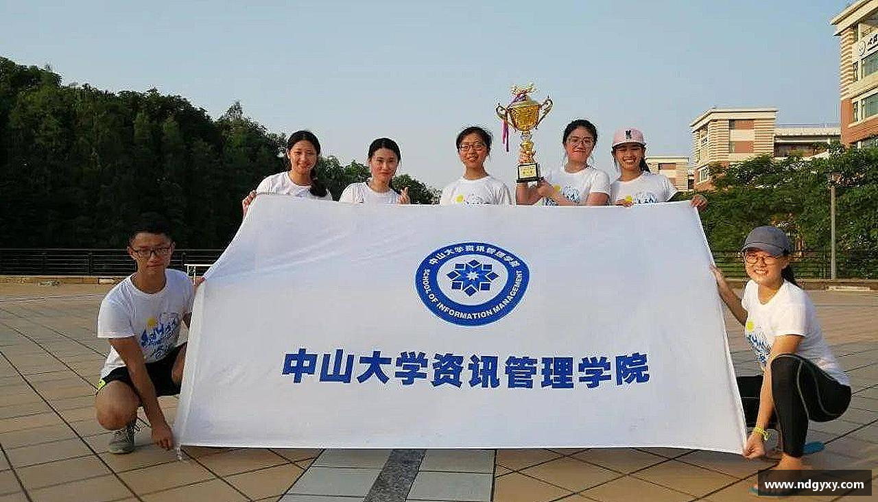 热血奔腾，激情无限！